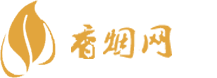 五八香烟货源网